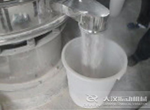 化工粉末振動(dòng)篩使用現(xiàn)場
